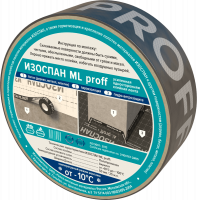 Односторонняя клейкая лента Изоспан ML proff, 25 м