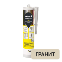 Герметик Ветонит Комфорт Сил, гранит
