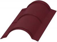 Планка конька круглого МП, красное вино