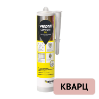 Герметик Ветонит Комфорт Сил, кварц