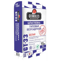 Шпаклевка безусадочная Геркулес GT-33, 15кг