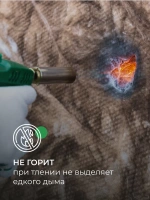 Утеплитель ТеплоКнауф Для Кровли и стен, 100 мм