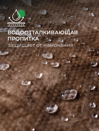 Утеплитель ТеплоКнауф Для Кровли и стен, 50 мм