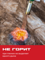 Утеплитель ТИСМА TR044A, 50 мм