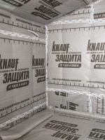 Клейкая лента KNAUFЗащита, односторонняя, 25м