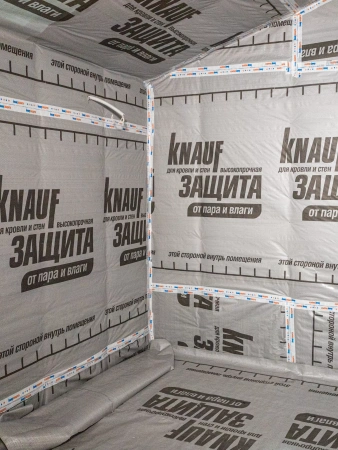 Клейкая лента KNAUFЗащита, односторонняя, 25м
