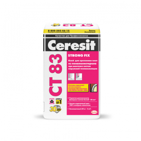 Клей для минераловатных плит Ceresit CT 83, 25кг