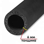 Трубки K-flex SOLAR HT 6мм Трубки K-flex SOLAR HT 6мм