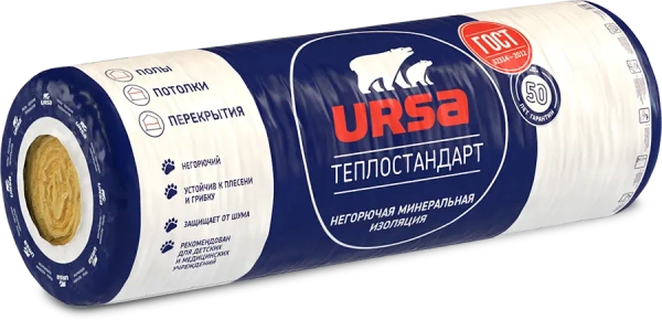 Утеплитель URSA GEO Теплостандарт, 50 мм