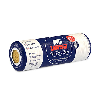 Утеплитель Теплостандарт 44 RN, 50 мм
